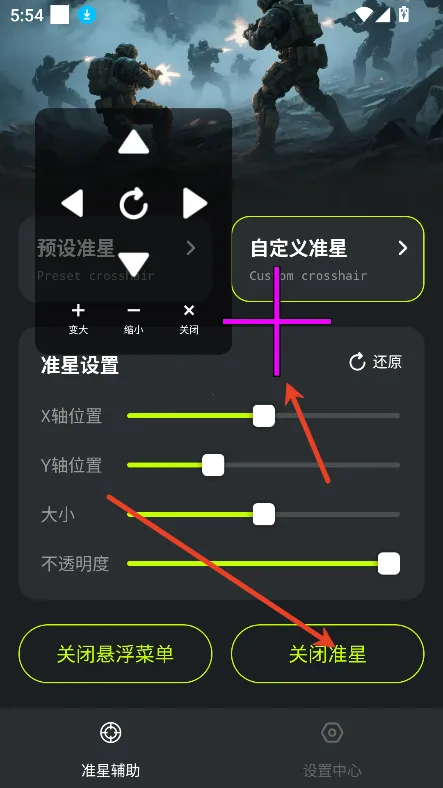 ׼�������ֻ���