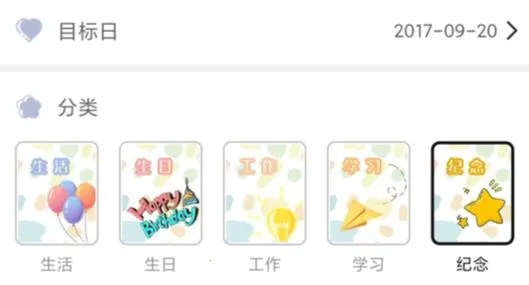 ����321�ػ�2025���ذ�װ