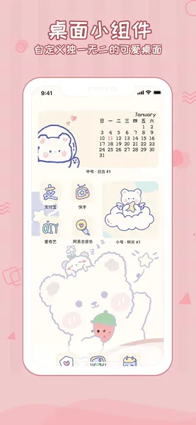 ����321�ػ�2025���ذ�װ