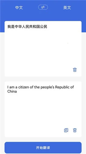 �Զ�������(��ʱ��������)