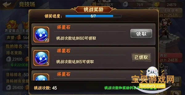 �ſ�������22025���ذ�װ