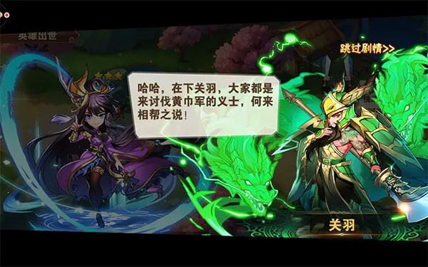 �ſ�������22025���ذ�װ