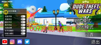 ����ƻ���2025���ذ�װ