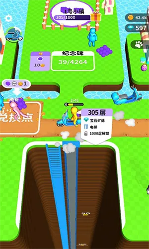 ����С����(����������Ϸ)