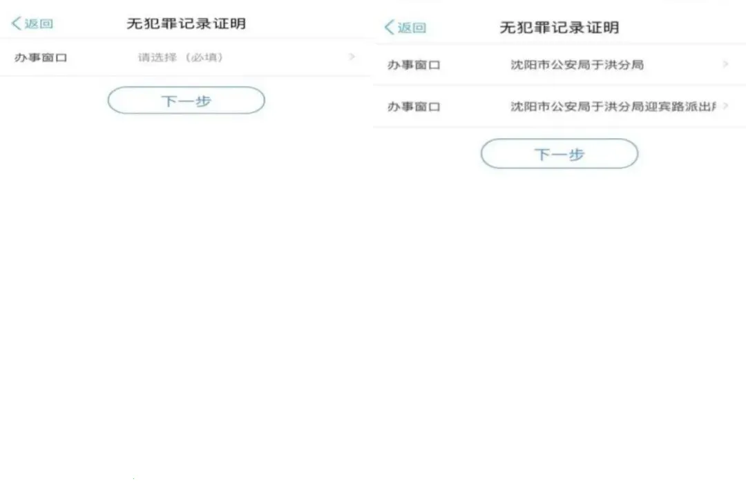 ��������(��������ƽ̨)