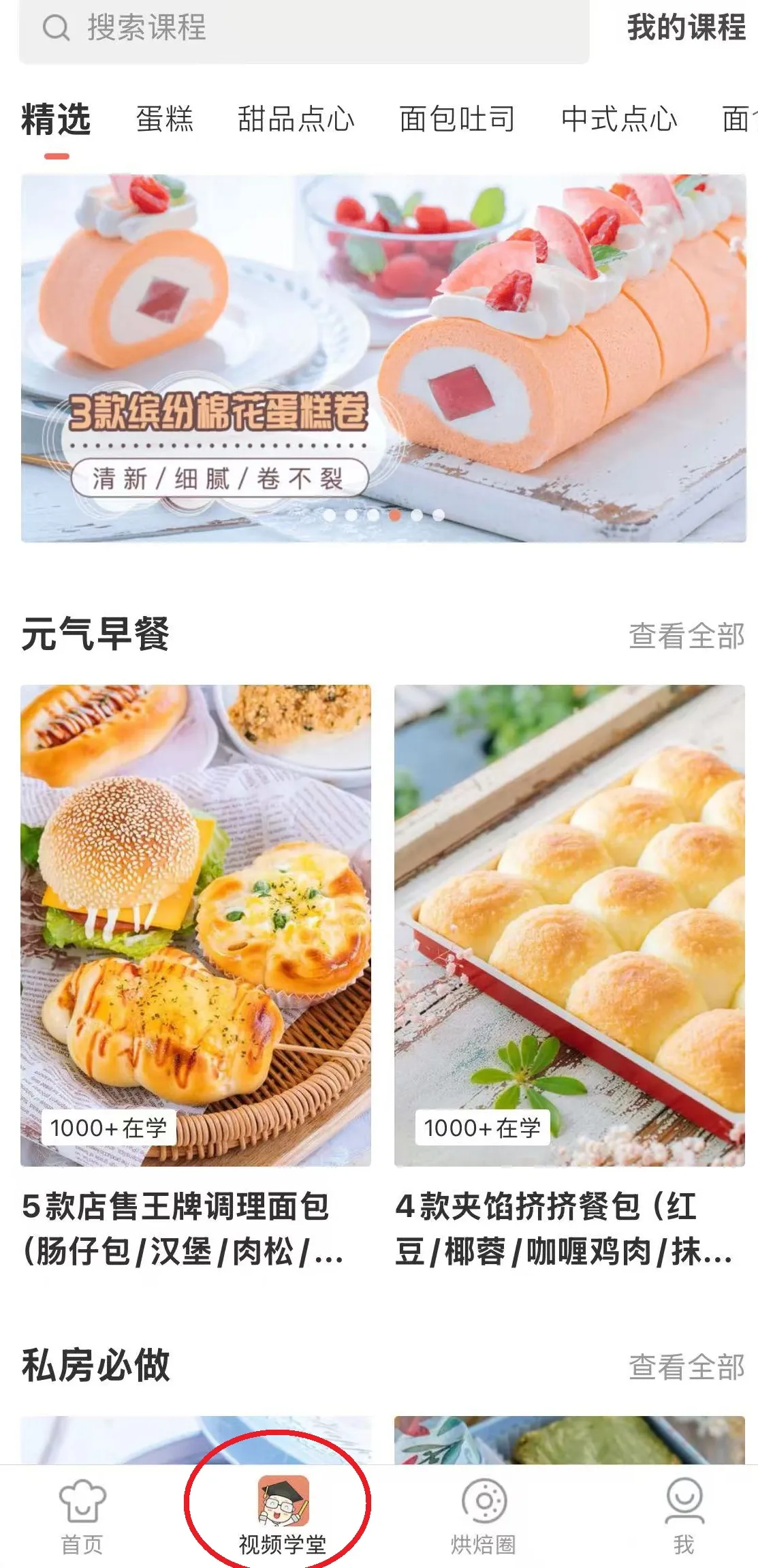 �決��2025�ٷ�����