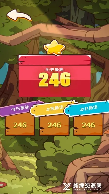 ��ʯ����(������������)