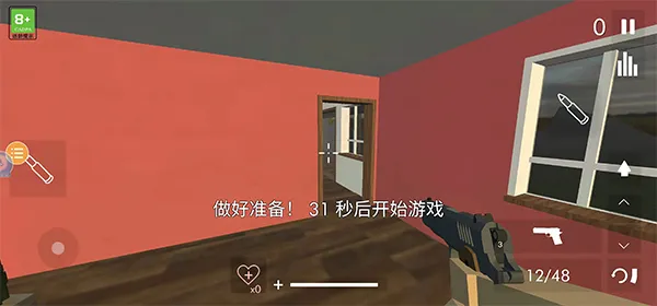 ��Ǩģ���������ֻ���