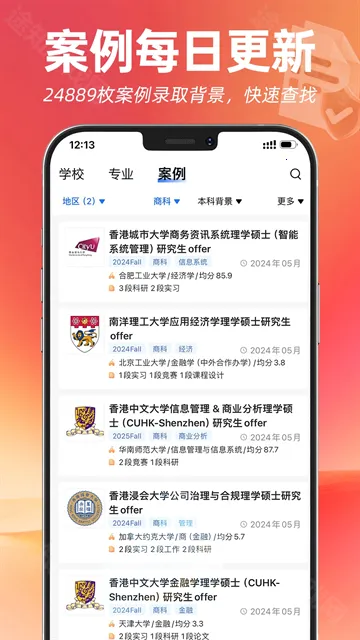 ָ������ѧ2025���ذ�װ