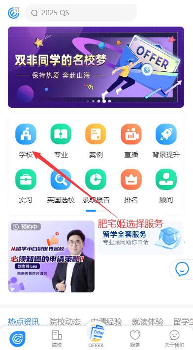 ָ������ѧ2025���ذ�װ