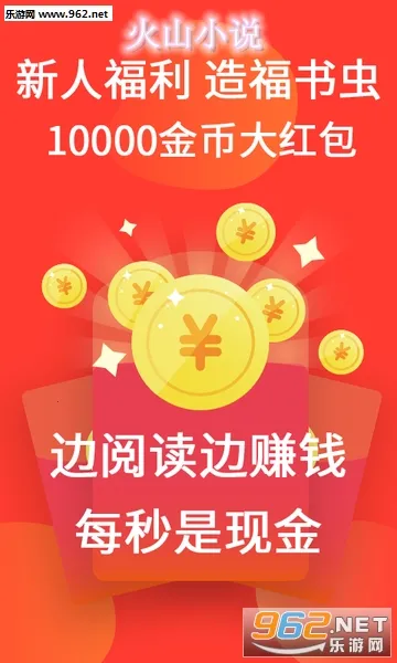 ��ɽС˵2025���°汾