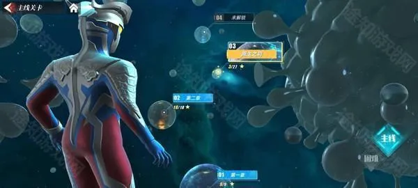 ����������Ӣ��2(����������Ϸ)