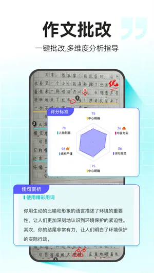 СԳ����2025���°汾