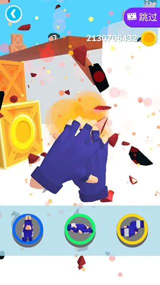 ����֮��(���������Ϸ)