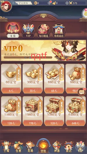 �������ٻ�(����ս����Ϸ)