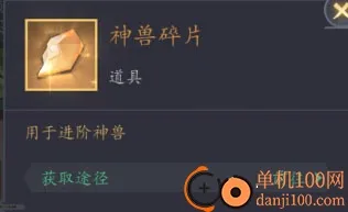 �������ٻ�(����ս����Ϸ)