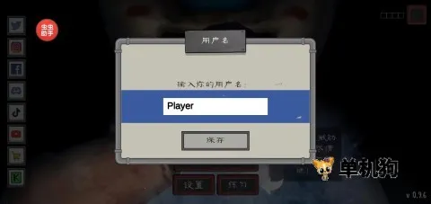 �ֲ������(�ֲ�������Ϸ)