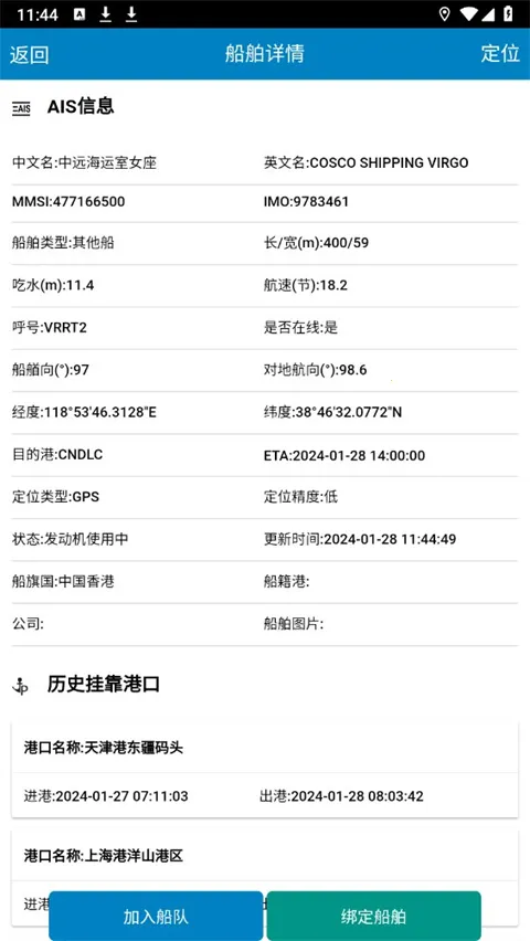 ������(������������)