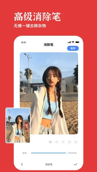 �ǹ�Ӱ��2025���°汾