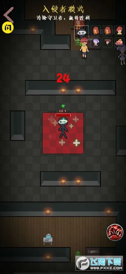 һ������ƽ2025�ٷ�����