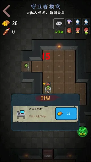 һ������ƽ2025�ٷ�����