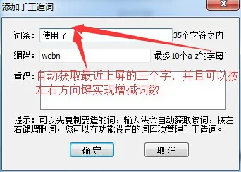 ����������뷨�����ֻ���