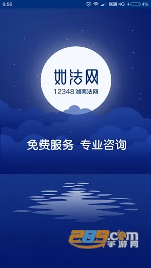 �編��(���ɷ���ƽ̨)