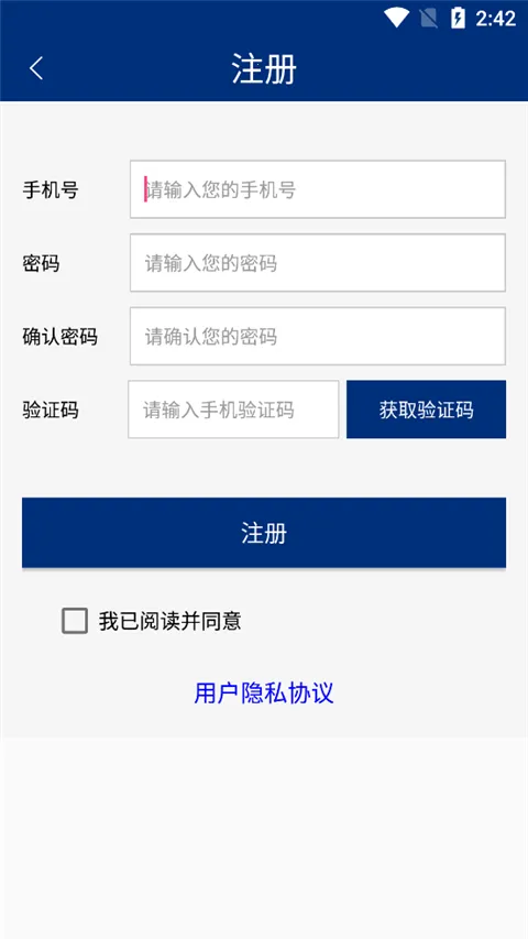 �編��(���ɷ���ƽ̨)