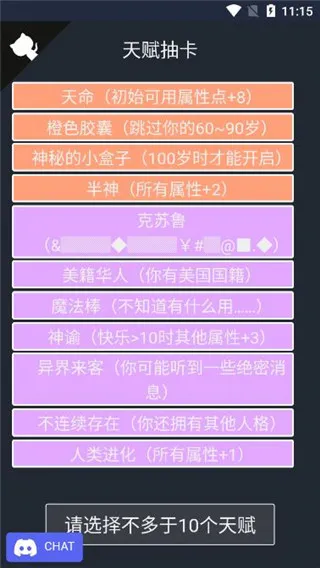 �����ؿ�2025���ذ�װ