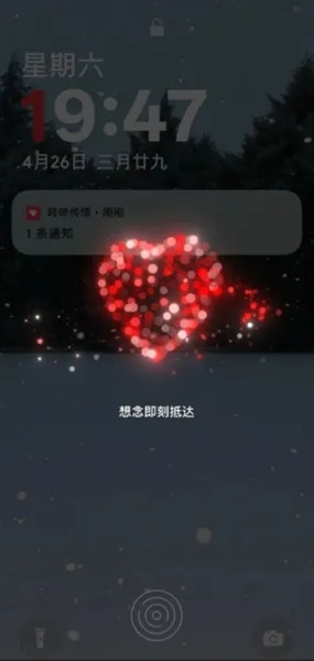 ���˴���2025�ٷ����°汾