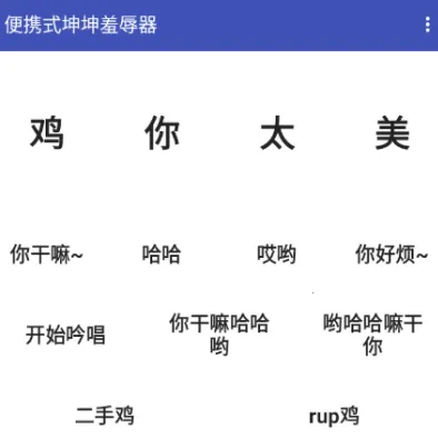 ������(ħ����������)