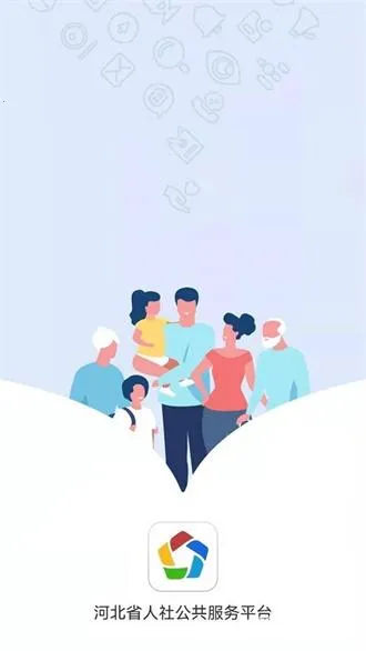 �ӱ�����(�籣����ƽ̨)