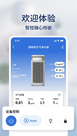 �������ǻۼ�(���ܼҵ����)