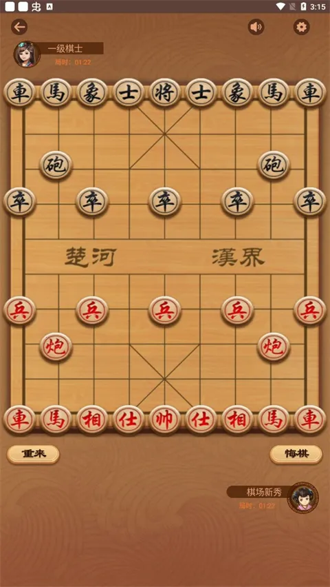 �й���������(����ѧϰƽ̨)