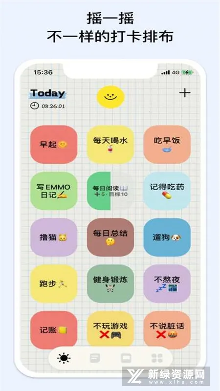 Smile Todo�����ֻ���