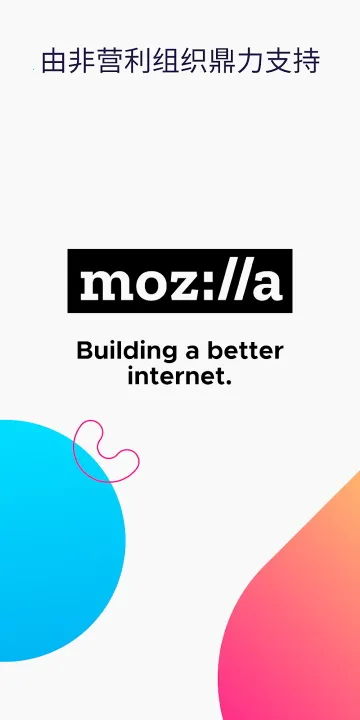 firefox����������ֻ���