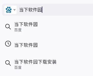 firefox����������ֻ���