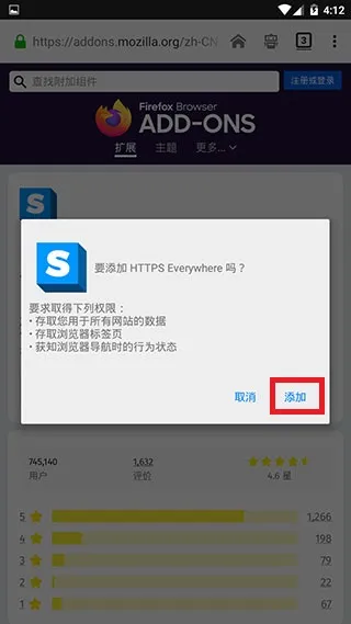 Firefox�������׿��