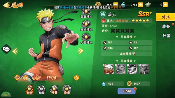 ð��֮��(ð�ղ�������)