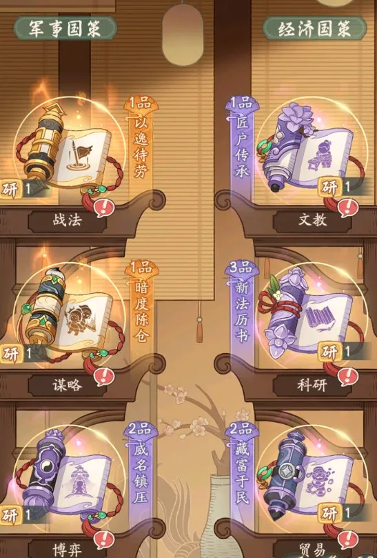 ʱ���ը(����������Ϸ)