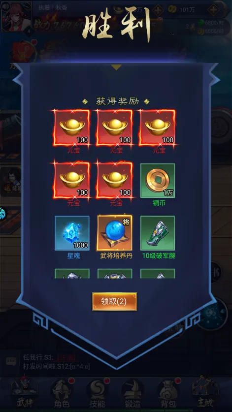 ��������׿���ֻ���