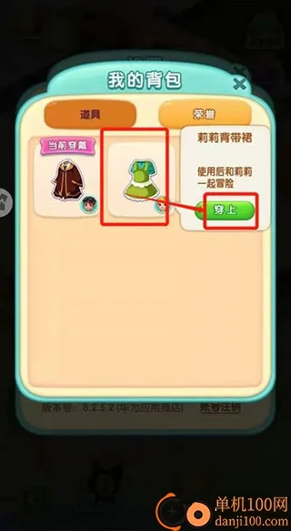 ����������(��������Ϸ)