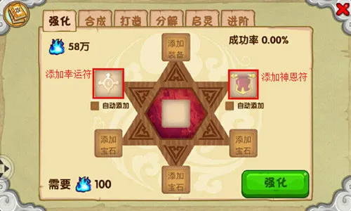 ��������OL�����ֻ���