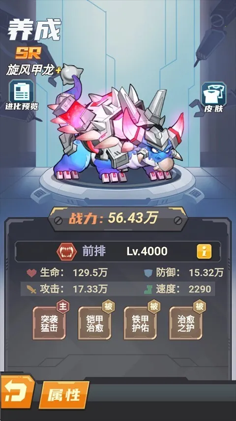 ССѱ��ʦ(����������Ϸ)