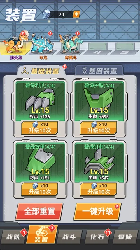 ССѱ��ʦ(����������Ϸ)