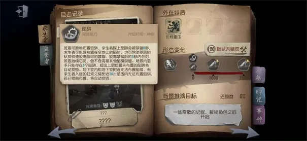 �����˸�׿���ֻ���