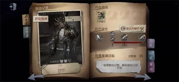 �����˸�׿���ֻ���