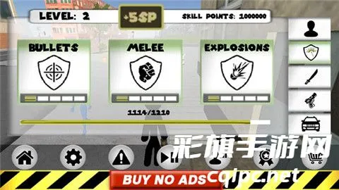 ���������Ӣ��(����˶�������)