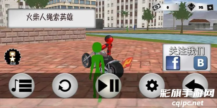 ���������Ӣ��(����˶�������)