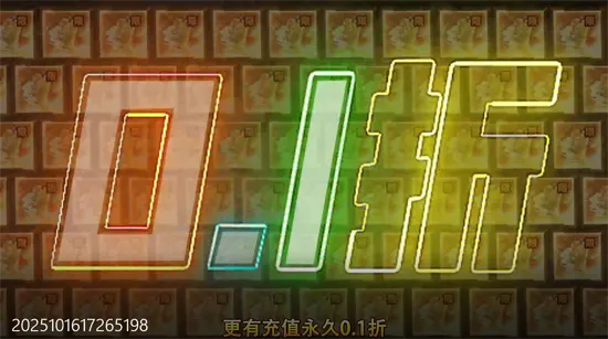 �ݺ���˫2025���ذ�װ